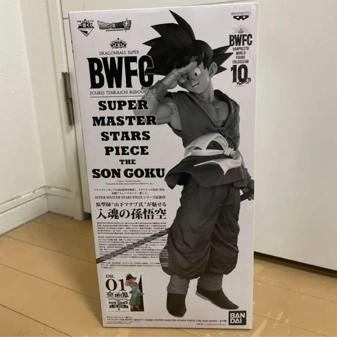 【未開封品】SMSP 孫悟空　A賞　半券付　バイバイ悟空