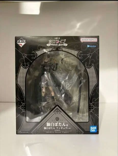 新品未開封 獅白ぼたん フィギュア 一番くじ