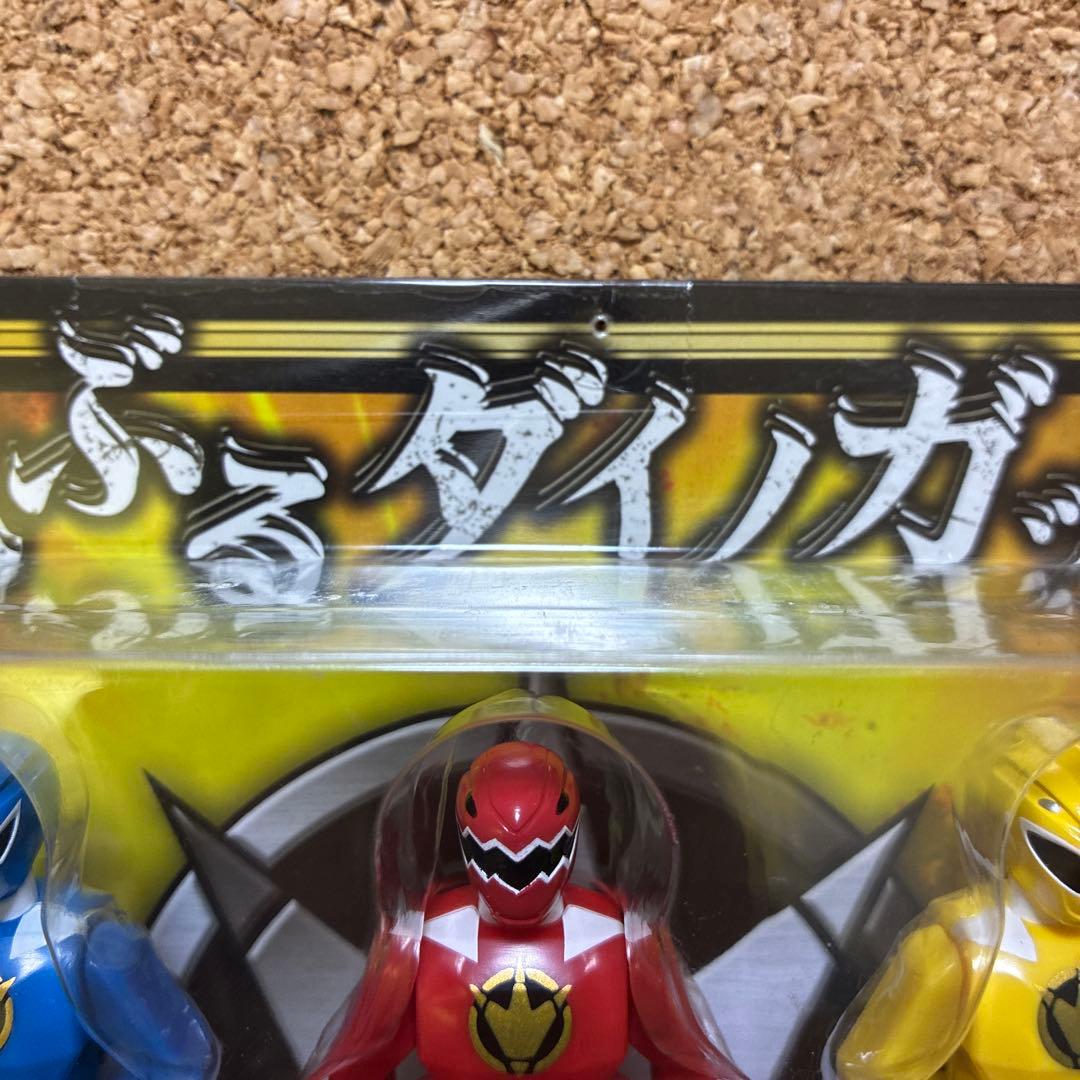 【未開封】レンジャーキーセット 爆龍戦隊アバレンジャー