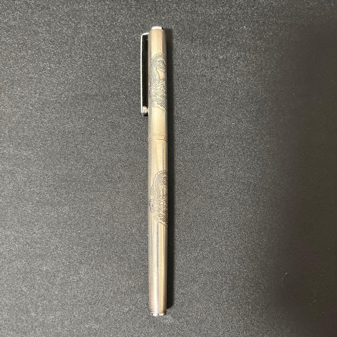 パイロット 水性ペン ローリート スターリングシルバー 龍