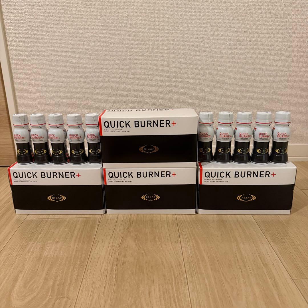 RIZAP QUICKBURNER+ 50本 クイックバーナー