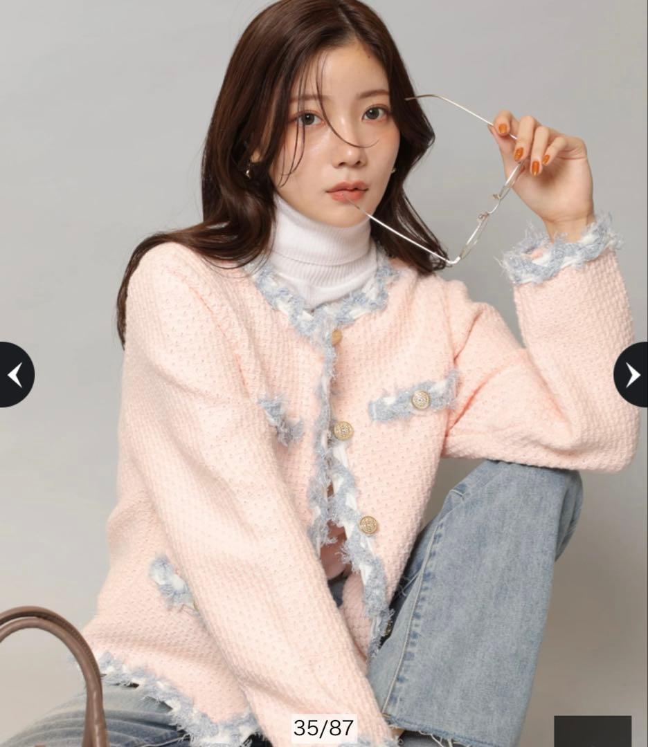 Apuweiser-riche MIXブレードニットジャケット　1