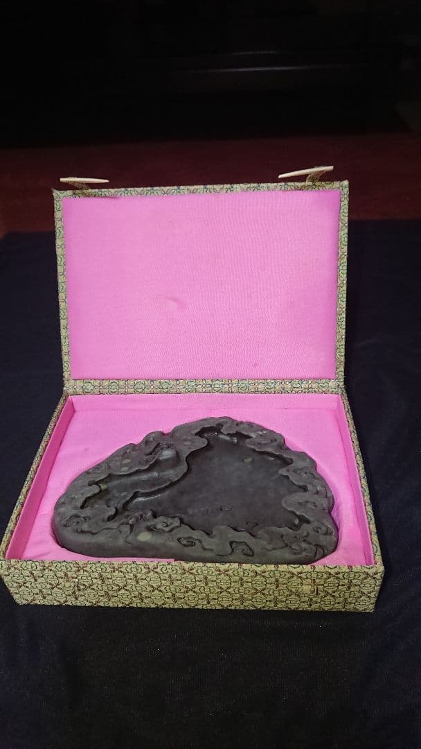 硯 装飾硯 眼 端渓