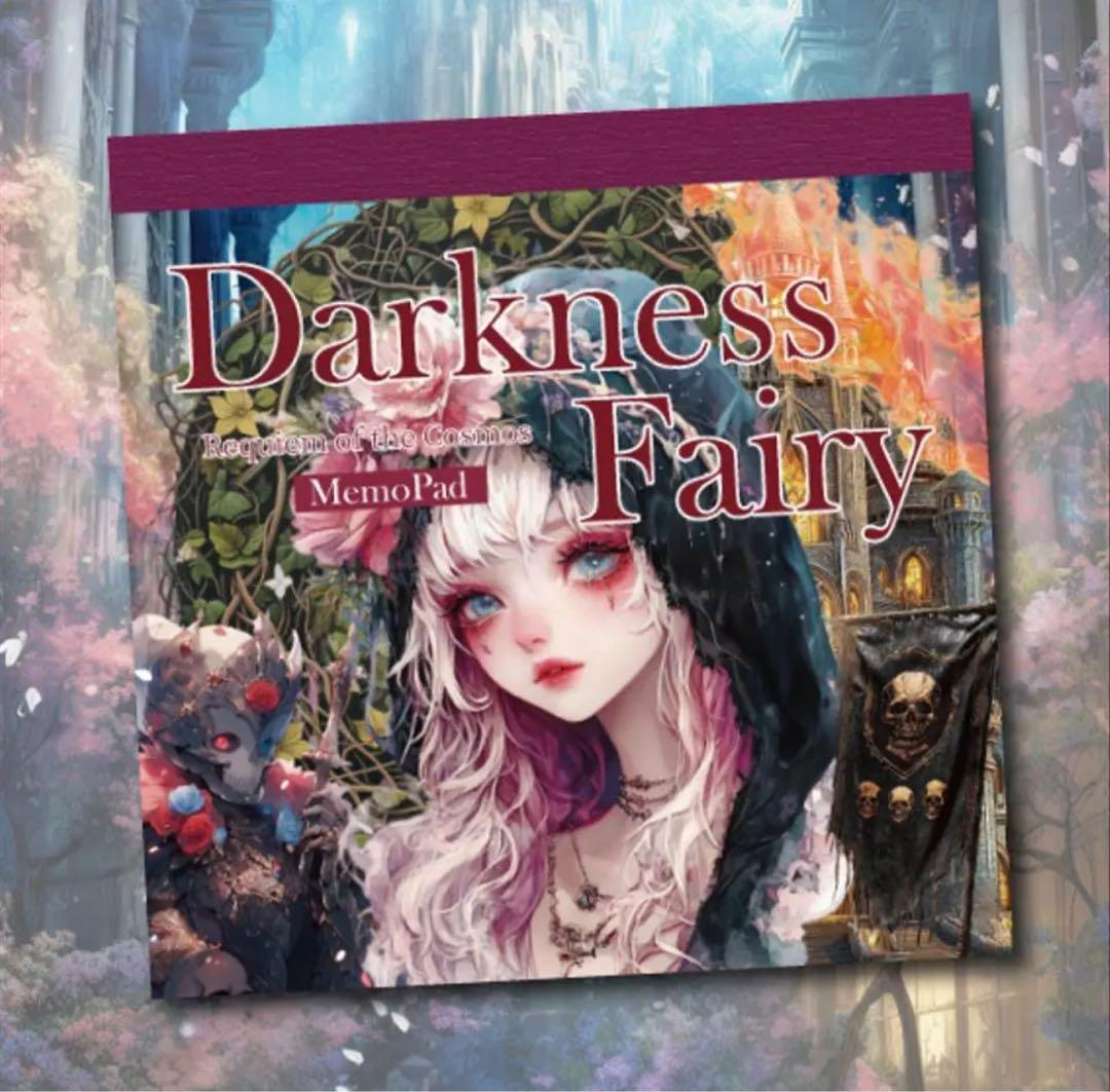 にゃじ様♡ありがとうございます♡