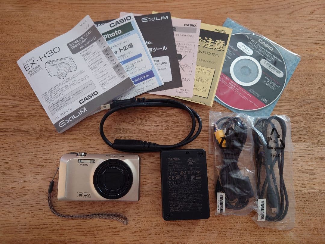 l**様 CASIO EXILIM デジカメ★EX-H30 カシオ エクシリム