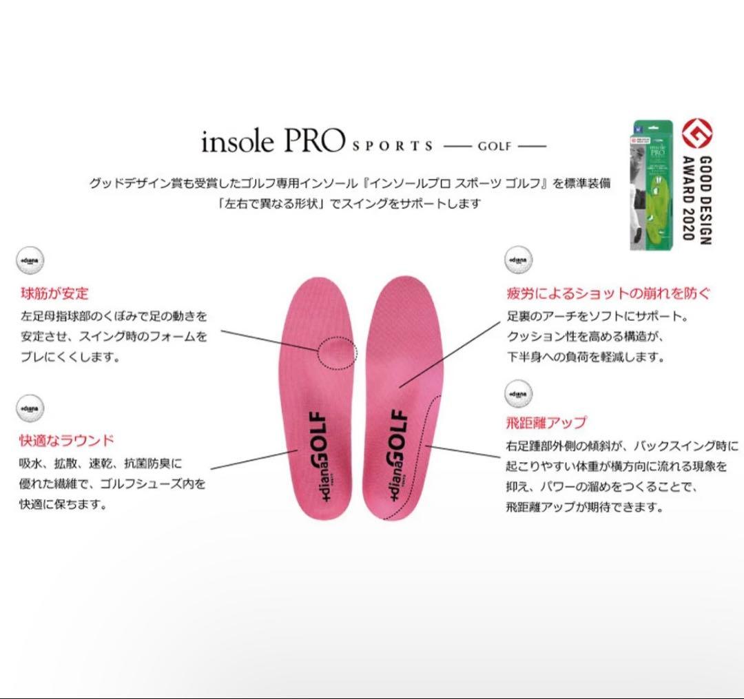 たーたん　ダイアナ　ゴルフシューズ　レディース　24.5 箱入！
