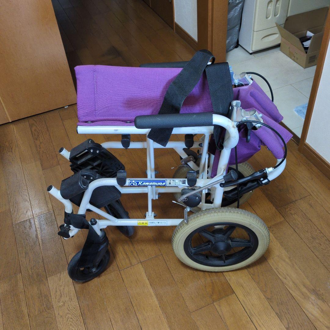 紫色 折りたたみ介助用車椅子