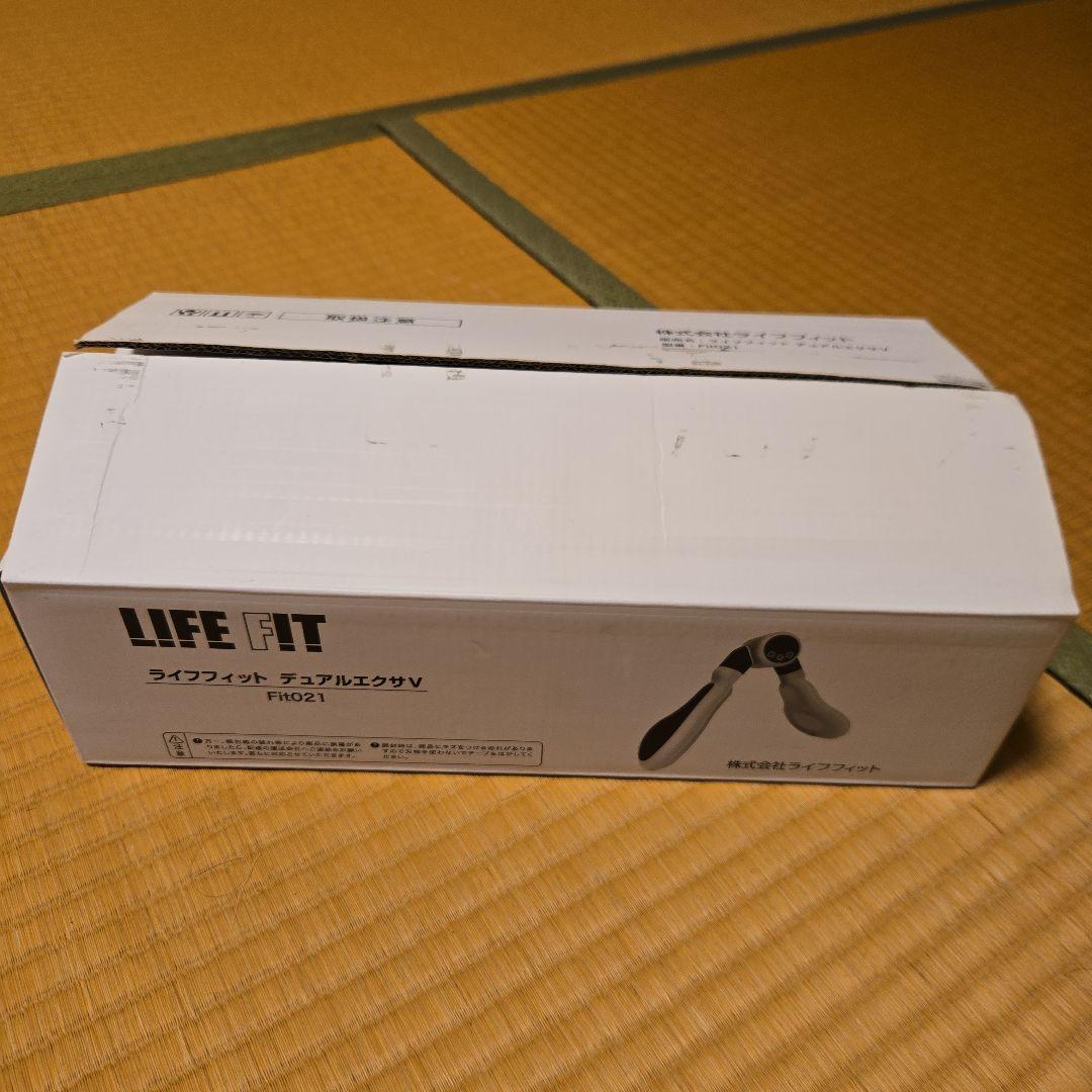 ライフフィット デュアルエクサV　Fit021