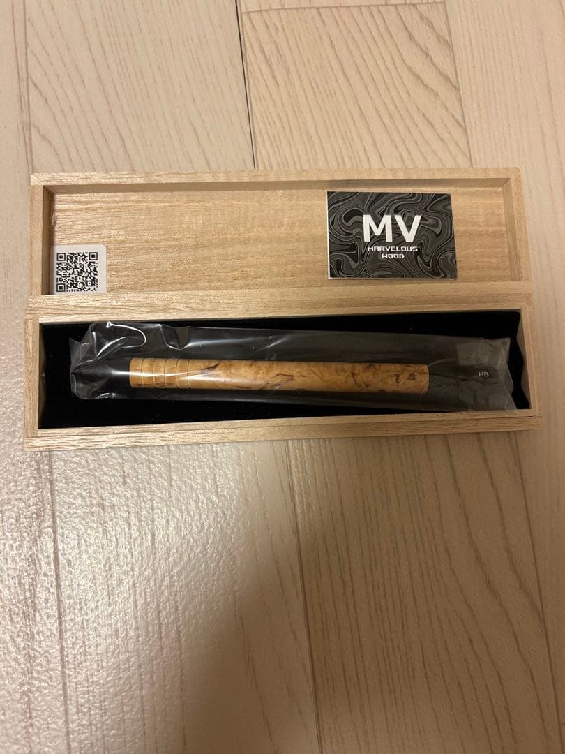 【矢絣屋様】新品未使用マーベラス シャープペンシル 0.5mm