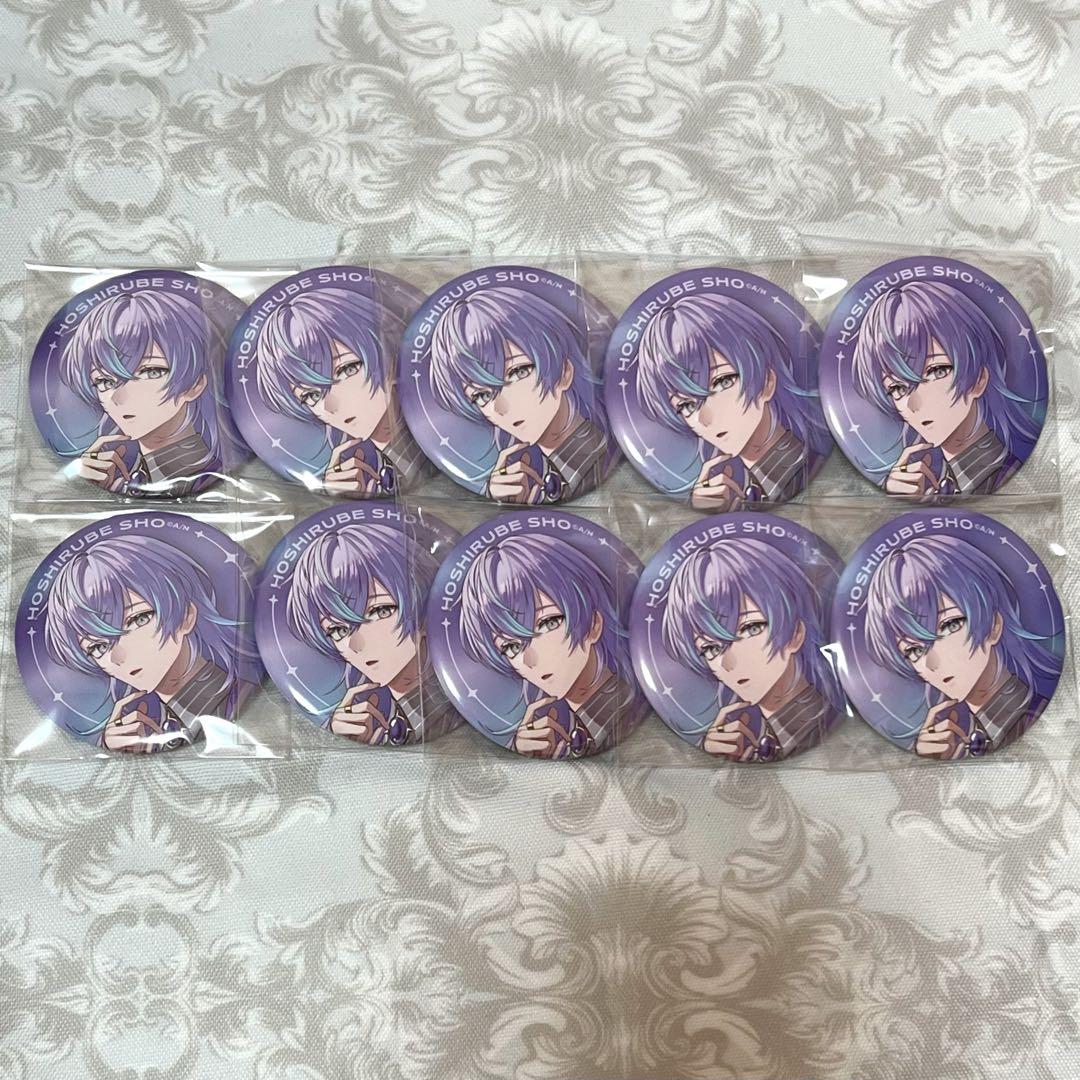 星導ショウ ハーフアニバーサリー 缶バッジ