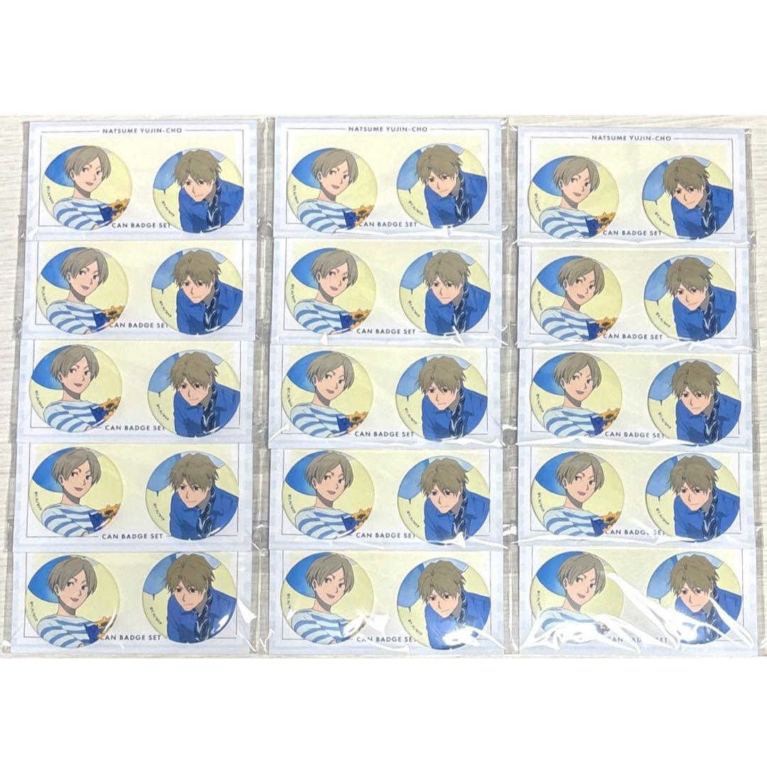 夏目友人帳 誕生日 バースデー 缶バッジ 2個入×15セット