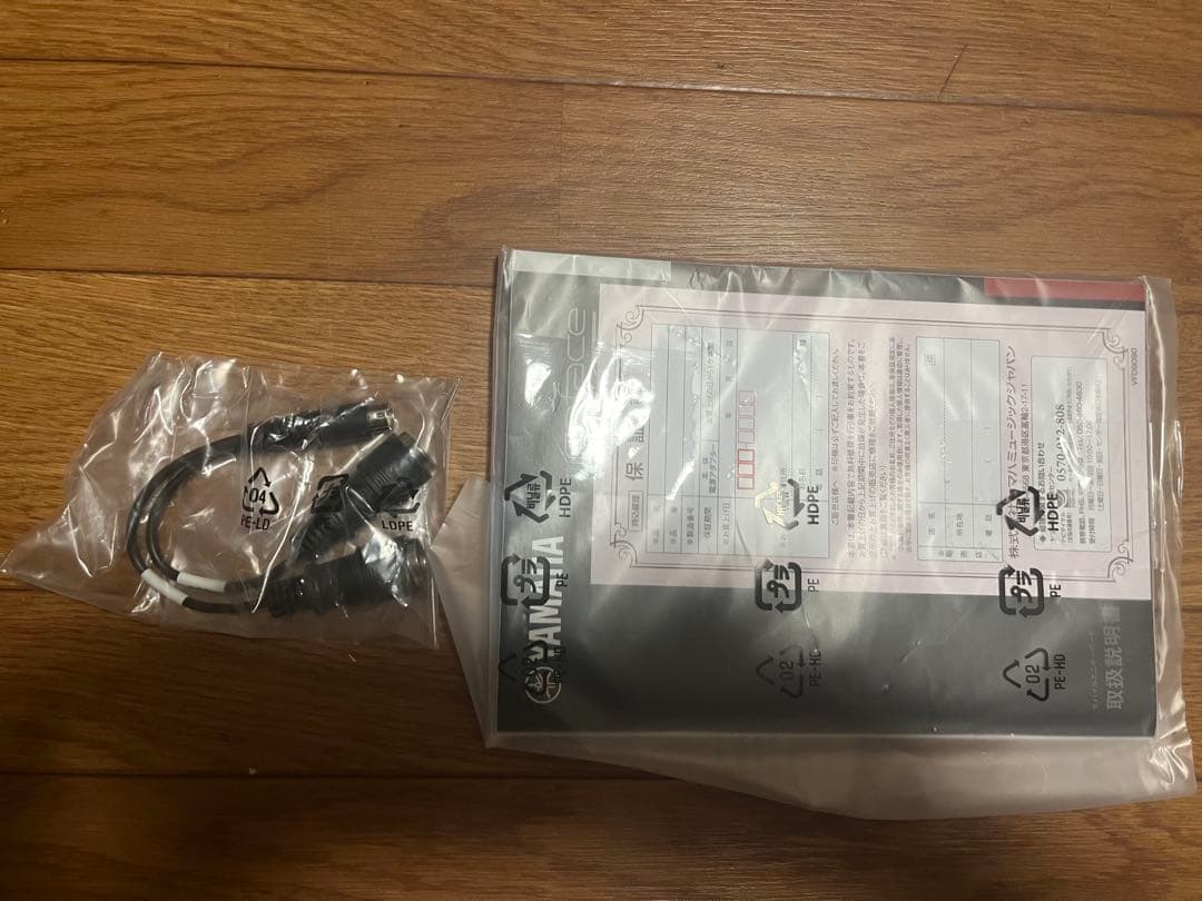 Yamaha reface DX シンセサイザー