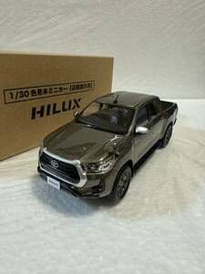 非売品　1/30 ハイラックス　ミニカー　6X1 オキサイドブロンズ