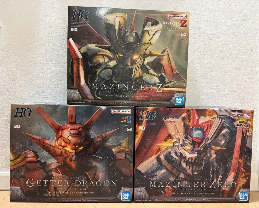 特限〜1/31 HGプラモ3体セット