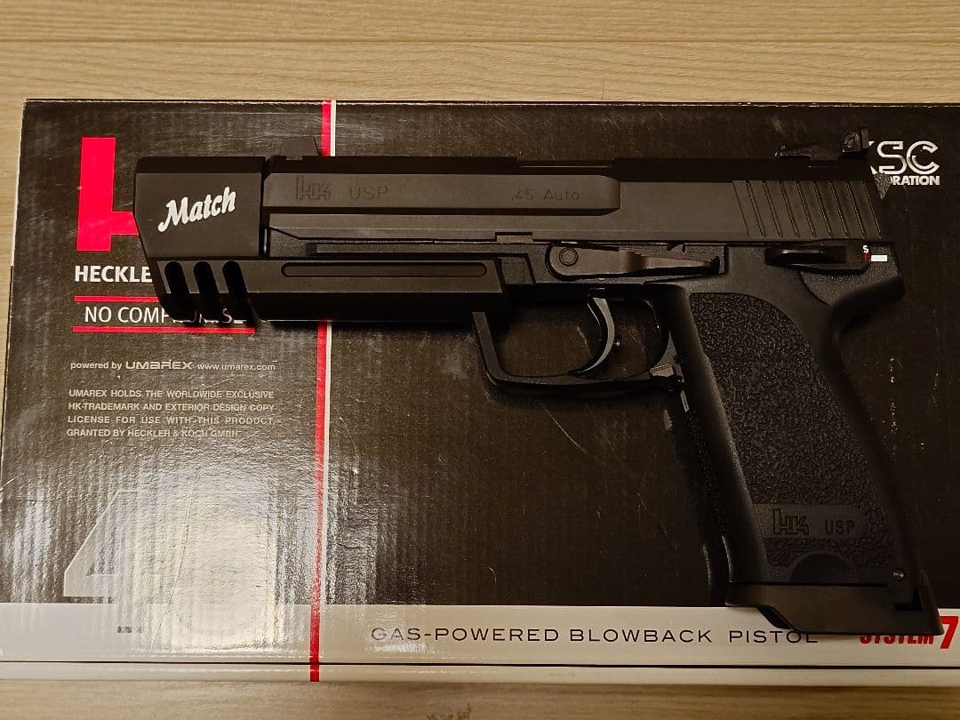 KSC USP45 Match スライドHW ガスブローバック