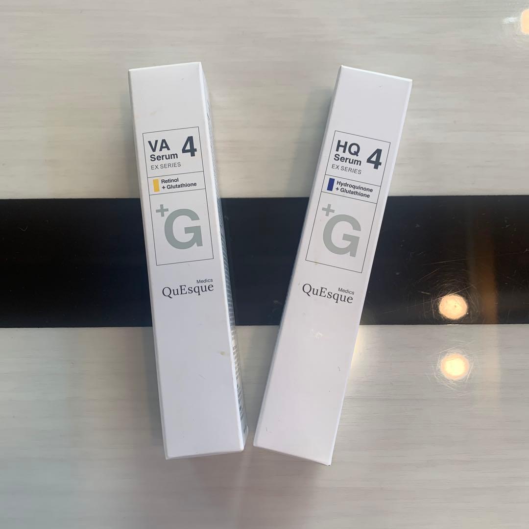 ビーグレン　クエスクメディクスVA Serum 4 & HQ Serum 4