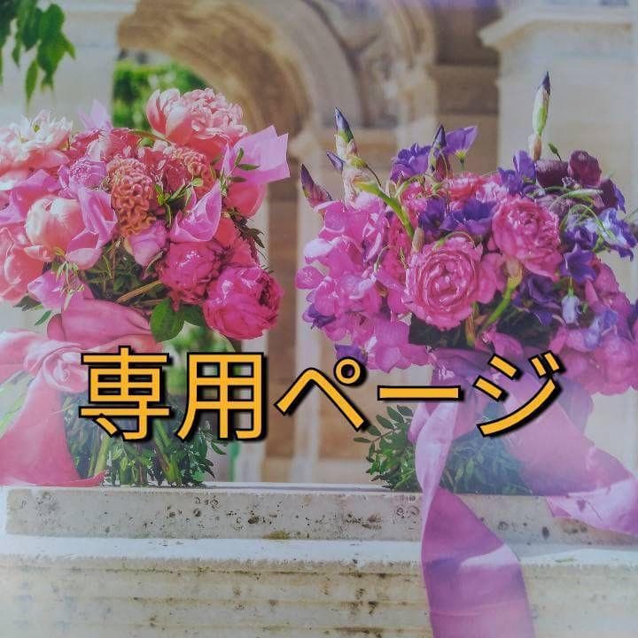 そら（感謝）/6