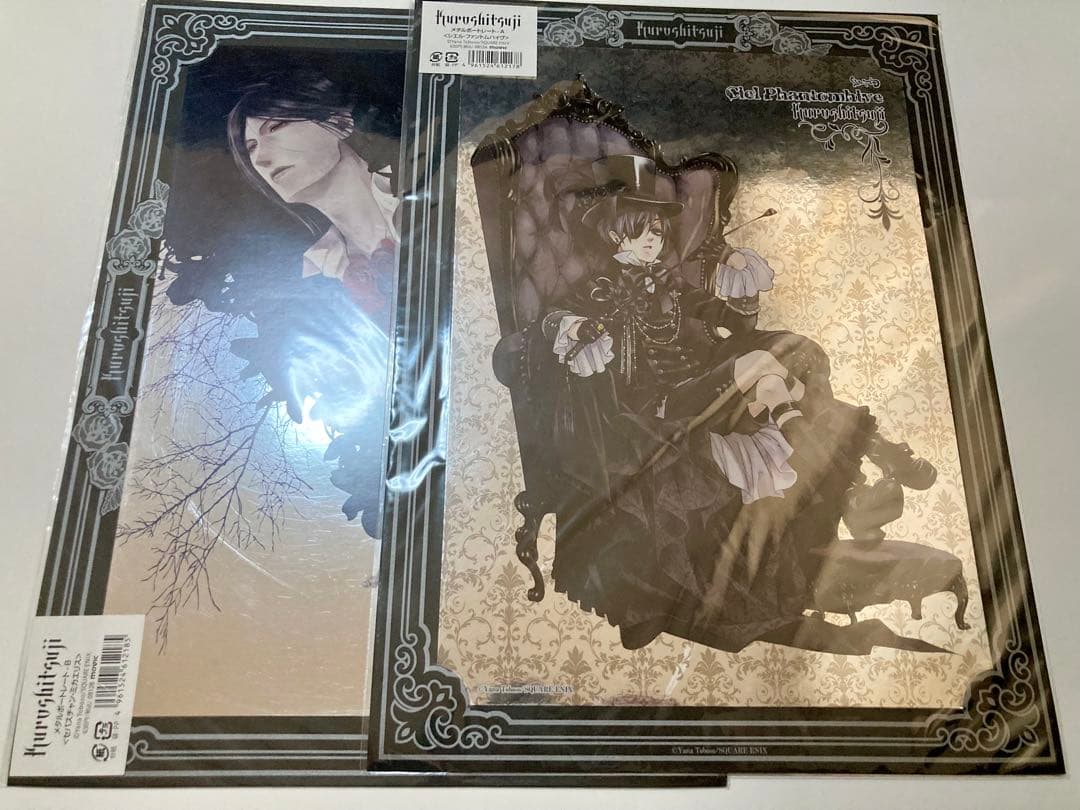 黒執事　メタルポートレート