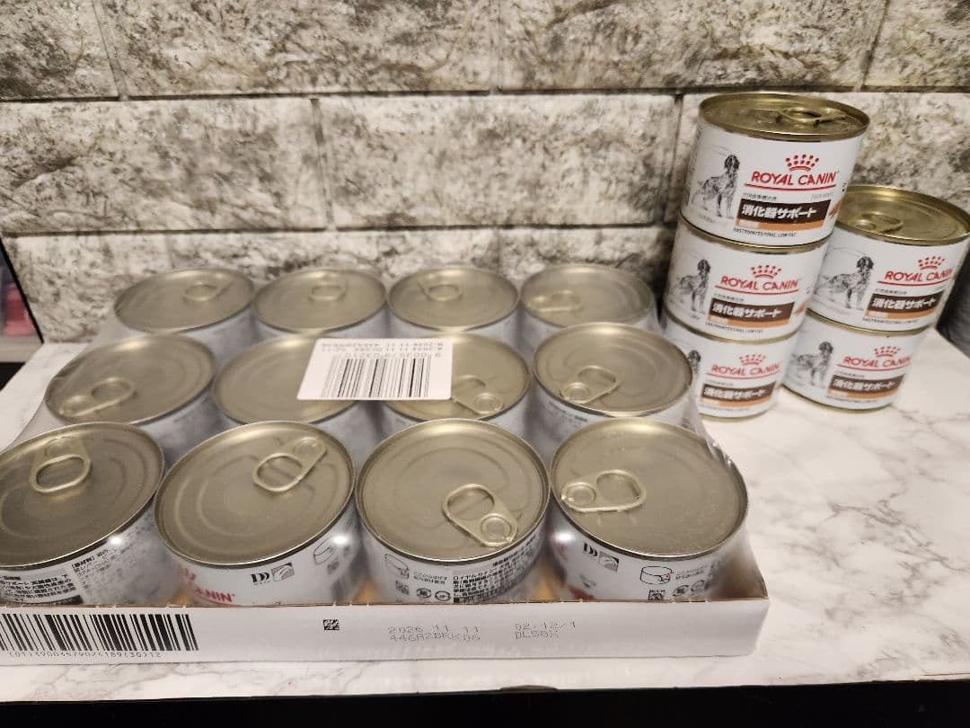  CANIN 低脂肪 消化器サポート200g 17缶