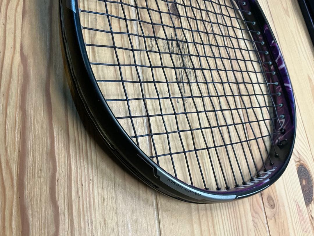 【新品同様】ジオブレイク80G UL0