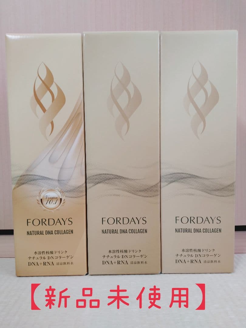 【新品未使用＊】核酸／フォーデイズ／核酸ドリンク／720ml／３本