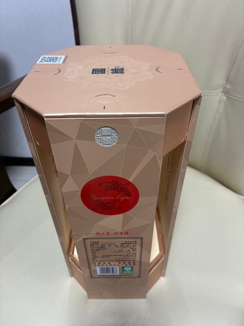 白酒　今世縁中の高級品　國縁四開　42%アルコール　500ml 箱未開封