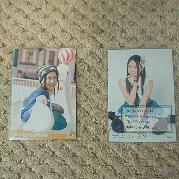 アイドル SKE48 trading collection part5