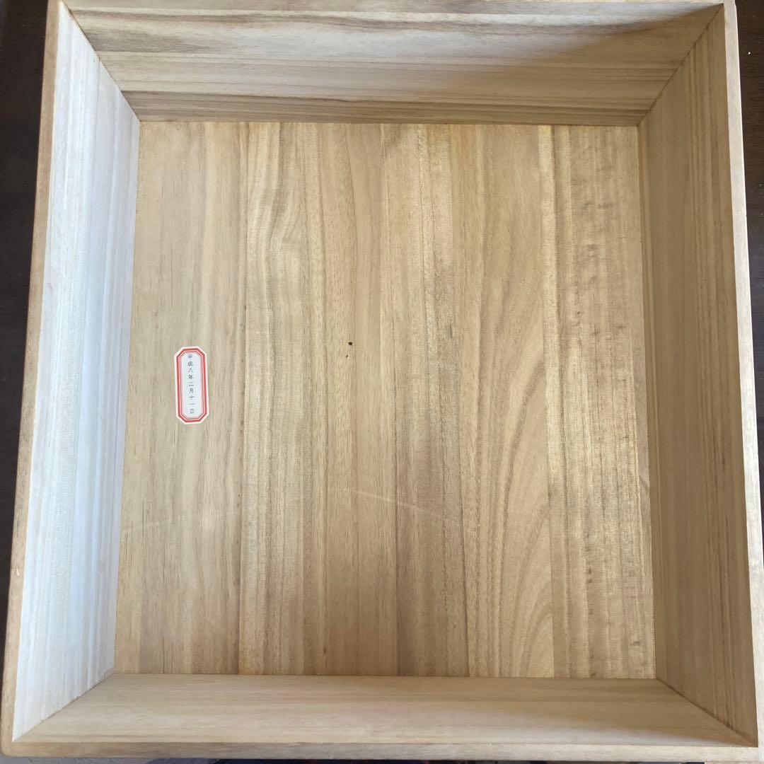 天然木　囲碁盤　蛤碁石　脚付へそ有り　布カバーと桐箱付き　セット