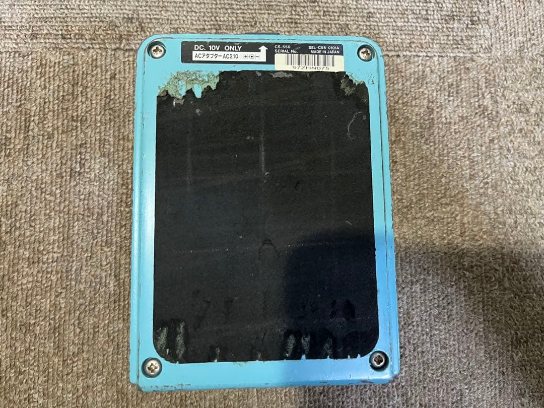 名機★Maxon CS-550 アナログコーラス CHAR使用