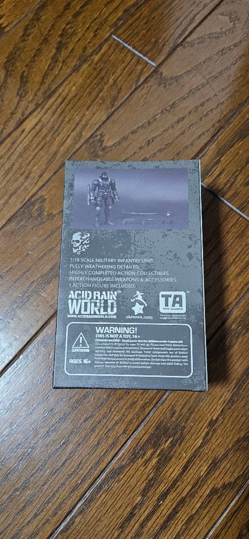 アシッドレイン 1/18スケール FAV-A123 破墨