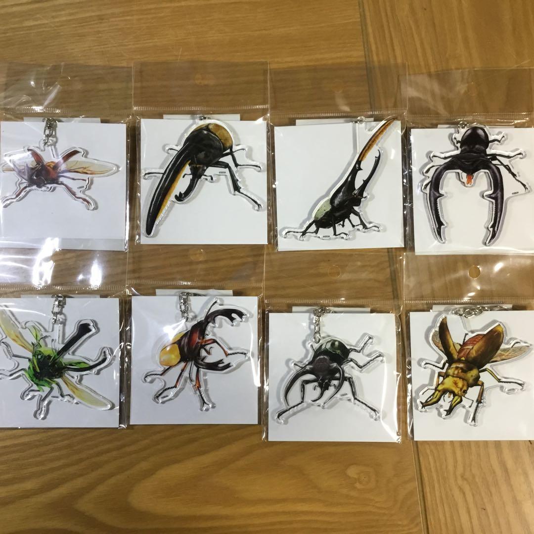 ムシキング20周年ポップアップ限定アクリルキーホルダー8種セット