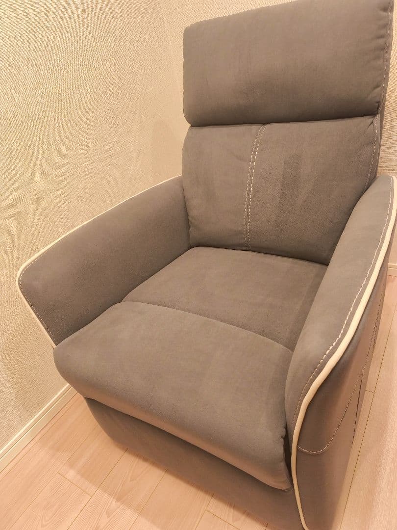 FlexiSpot XC3 リクライニングソファ