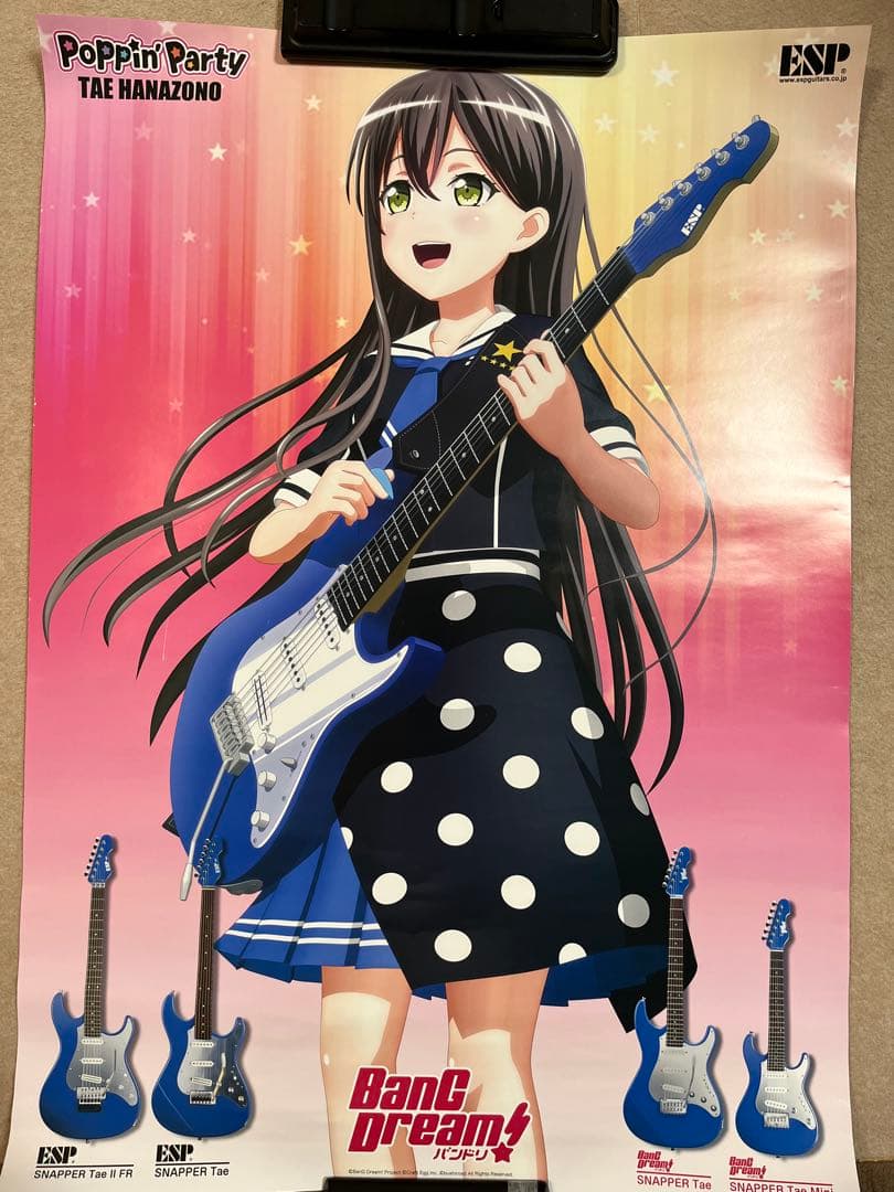 ギター ESP BangDream! SNAPPER Tae