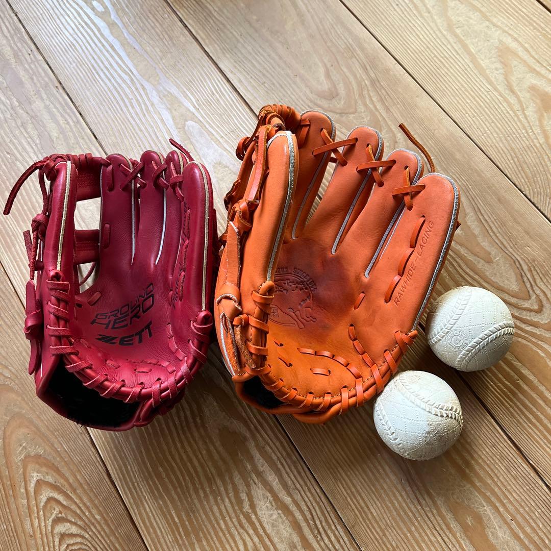 少年野球　野球　子供用　親用　グローブ　ZETT SSK 親子　キャッチボール