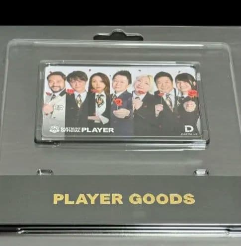 BLACK HOLE 2024 Vol.4 テーマ付ダーツライブカード