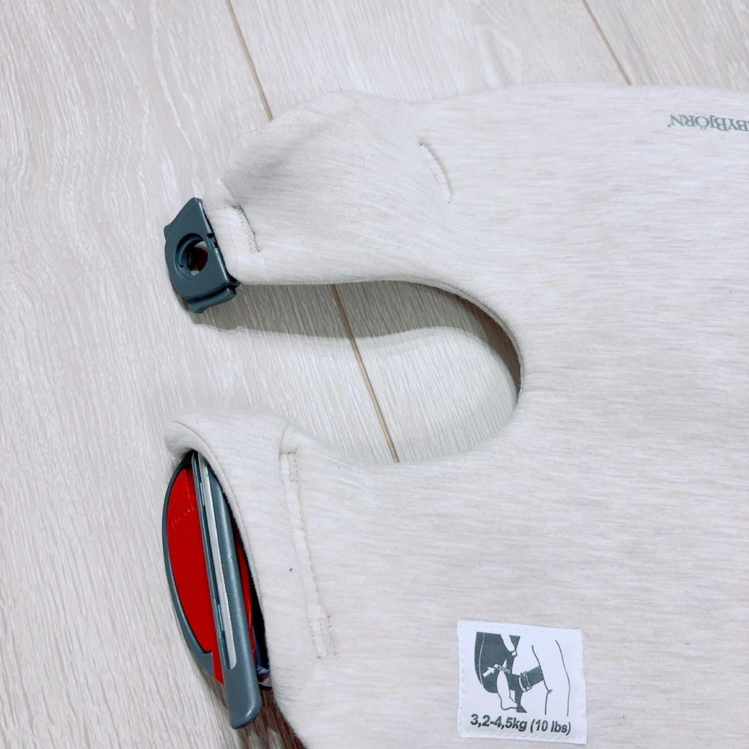 ベビービョルン　ベビーキャリア MINI 抱っこ紐 ライトベージュ