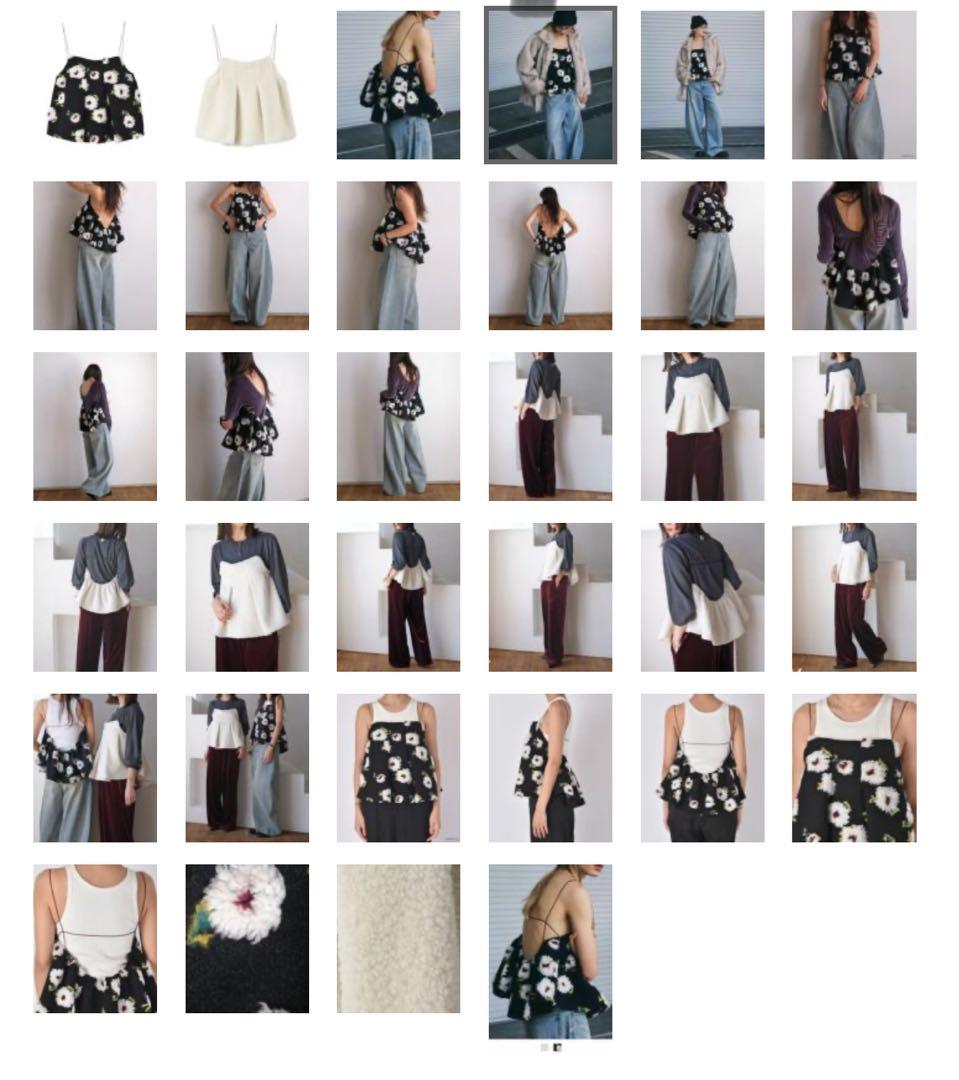 AKTE ボアキャミソール ブラック