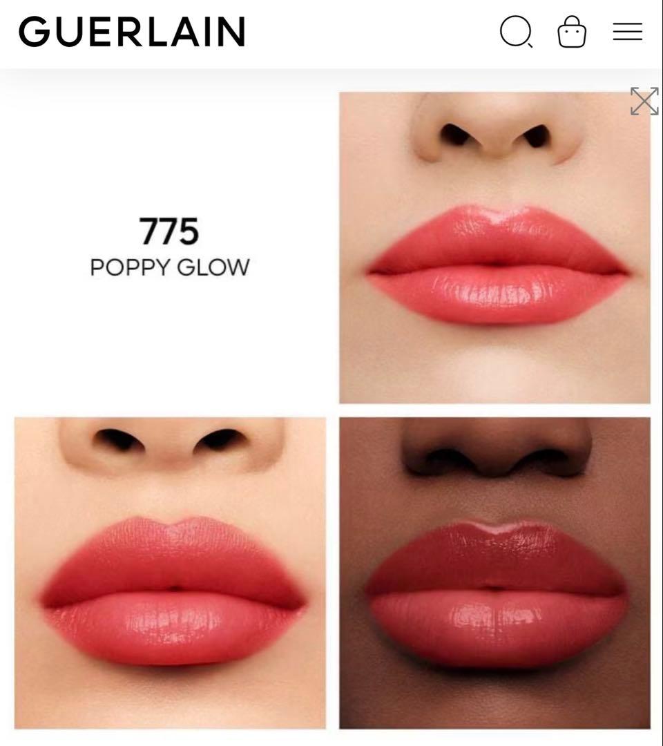 リップグロス Guerlain KissKiss Bee Glow Trio