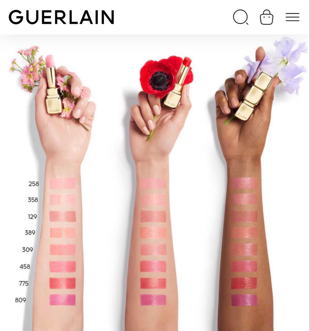 リップグロス Guerlain KissKiss Bee Glow Trio