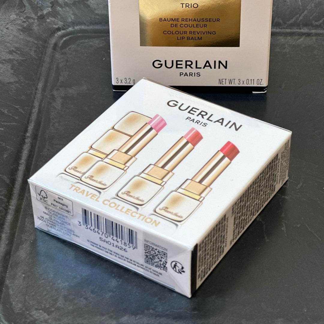 リップグロス Guerlain KissKiss Bee Glow Trio