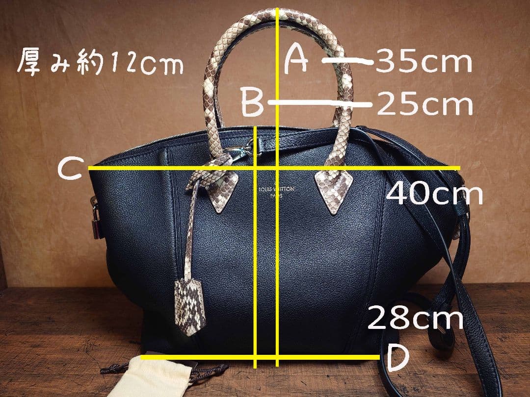 ユカさんご予約商品になります