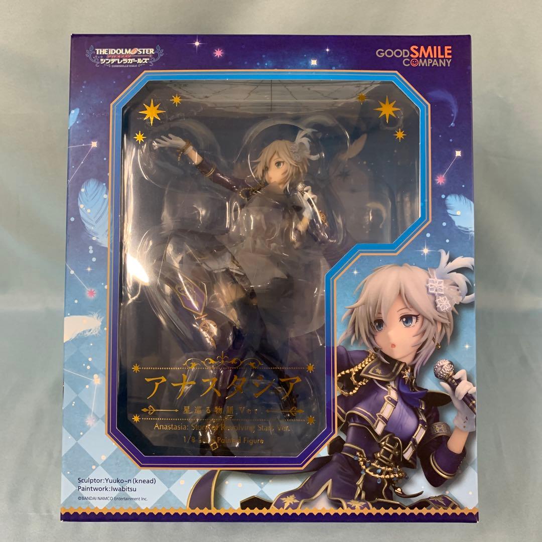 アナスタシア 星巡る物語Ver. 1/8 ABS＆PVC製塗装済み完成品