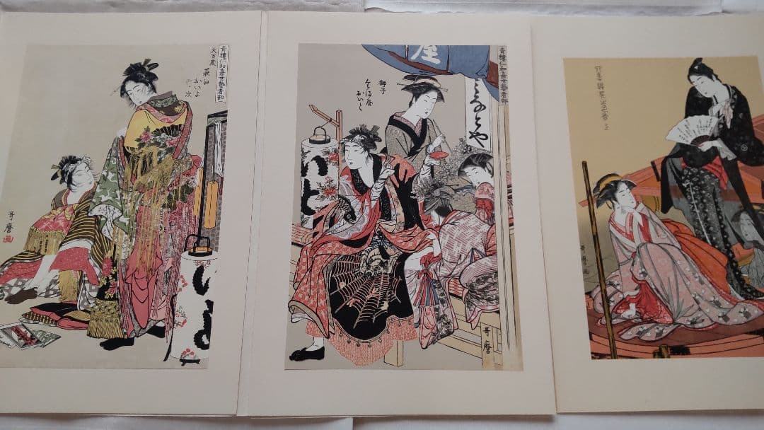 浮世絵版画★画装用画★6冊セット★歌麿UTAMARO★２４枚セット★シリーズ1