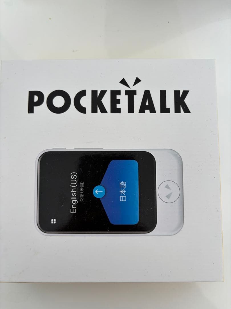 ポケトーク　s ソースネクスト