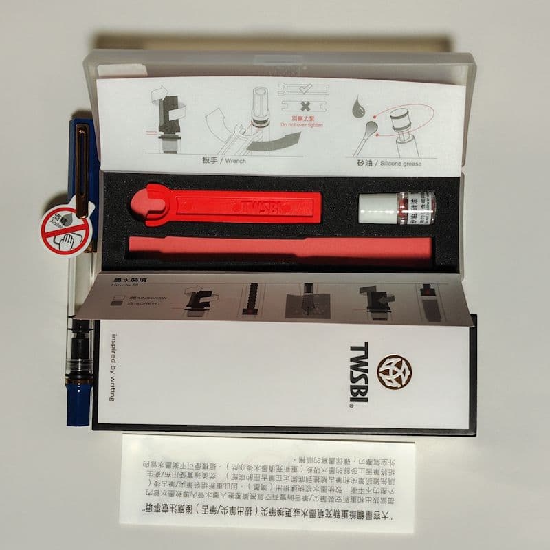 TWSBI ツイスビー　ECO エコ　インディゴブルー　M 中字