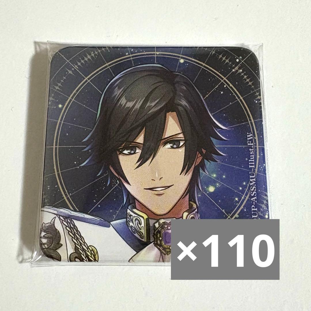 うたプリ ASSMU トキヤ 缶バッジ