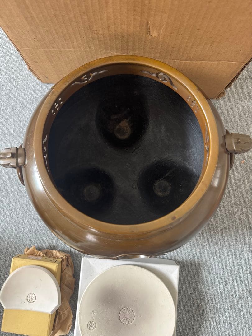 横倉嘉山作 風炉釜セット（風炉は元セット・釜は同作者の別品）