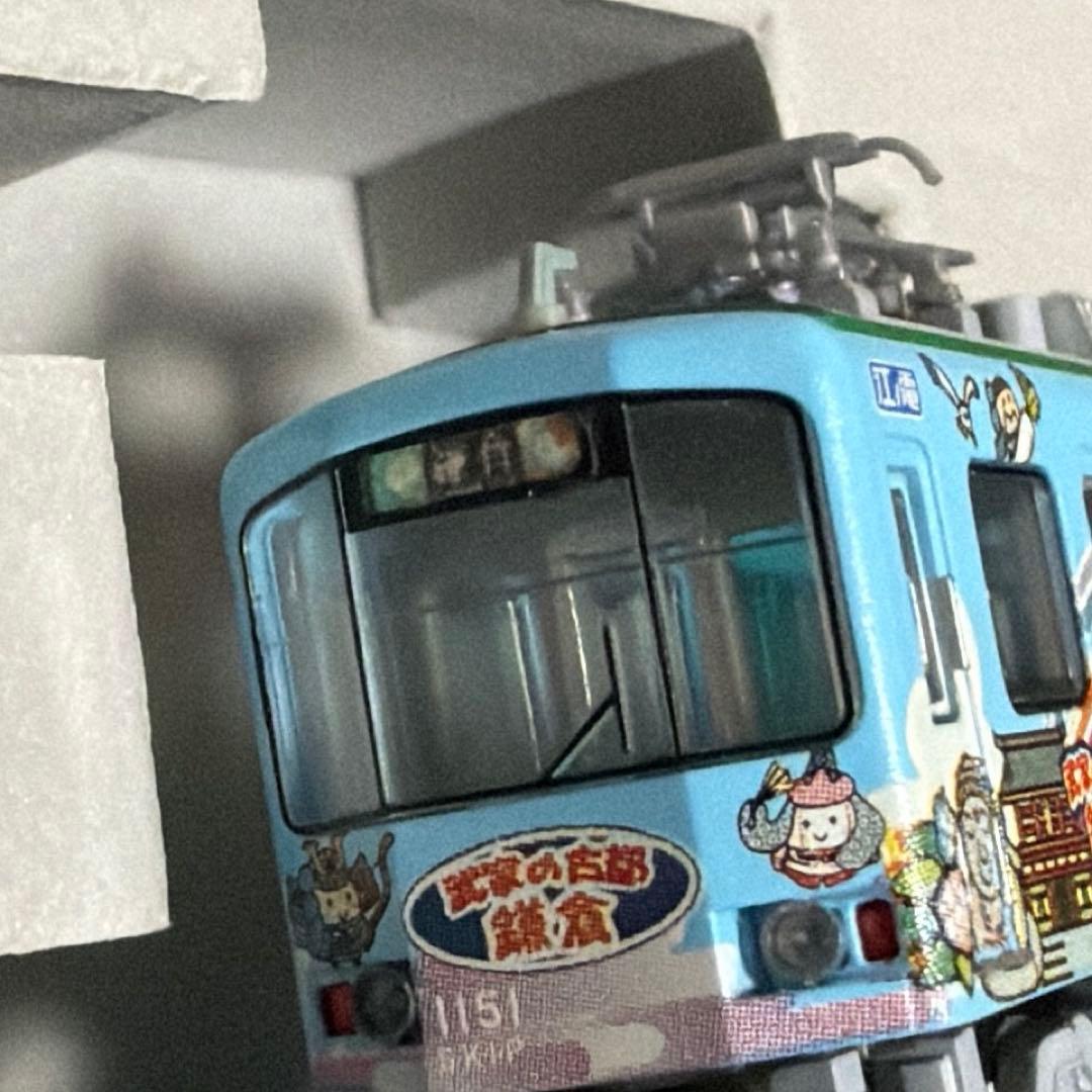 [匿名配送]MODEMO 江ノ島電鉄 1100形 スキップえのくん号 T車