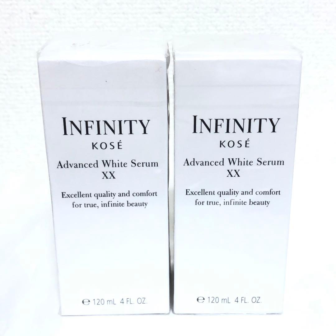 新品 インフィニティ アドバンスト ホワイトセラム XX 美白乳液 120ml