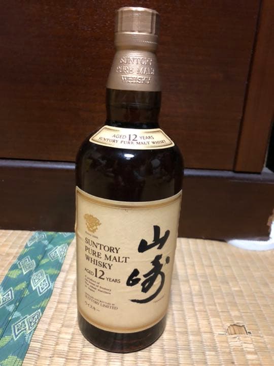 サントリー 山崎12年 ピュアモルト　750ml